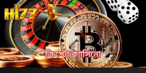 ক্রিপ্টো ক্যাসিনো